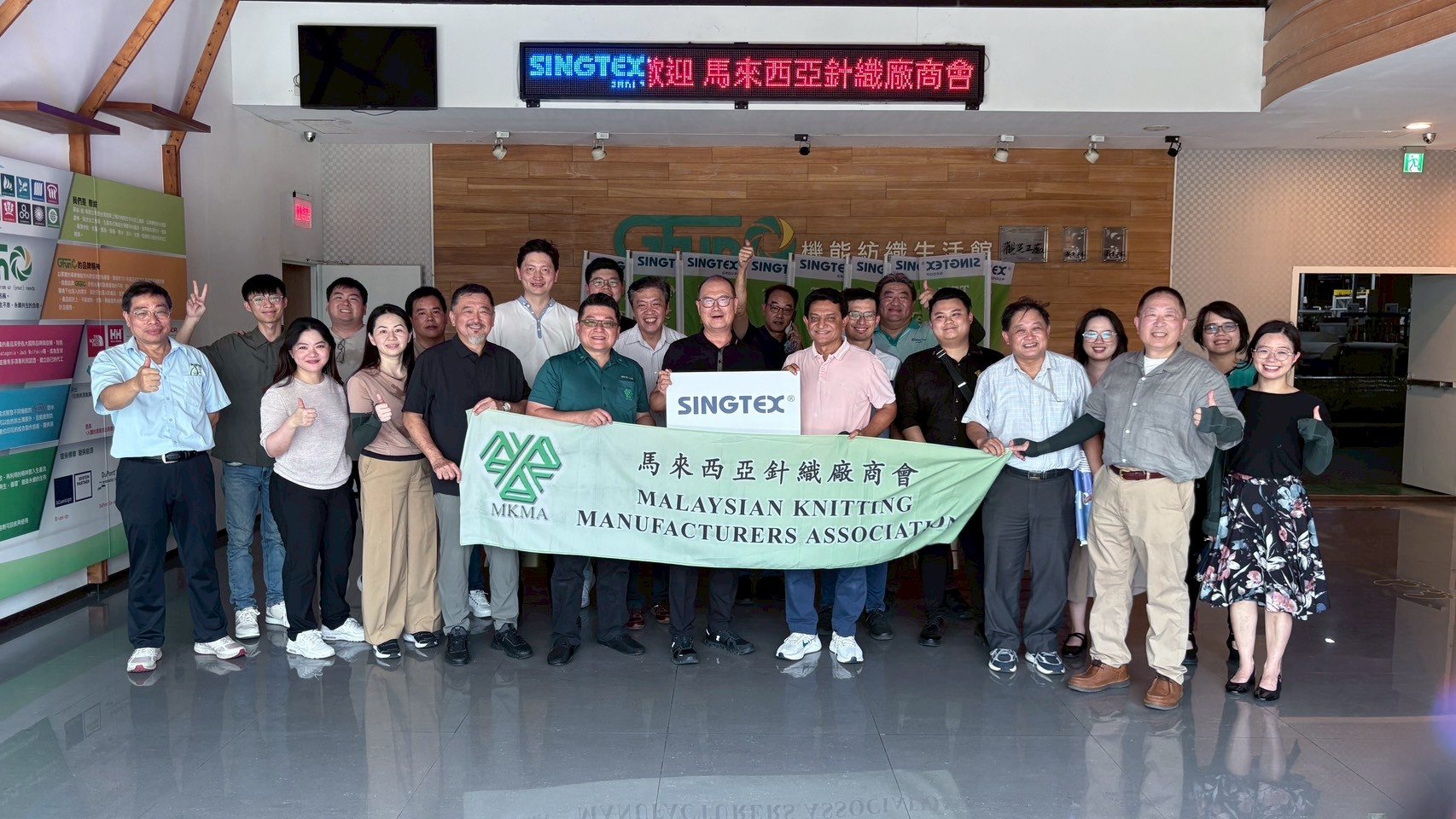 MKMA group at SINGTEX visit